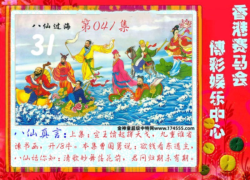 041�ڿ�ͼ�����룬�������ϴ�������ʾ���ˣ����ǻ�û���ϴ������Ժ�鿴��