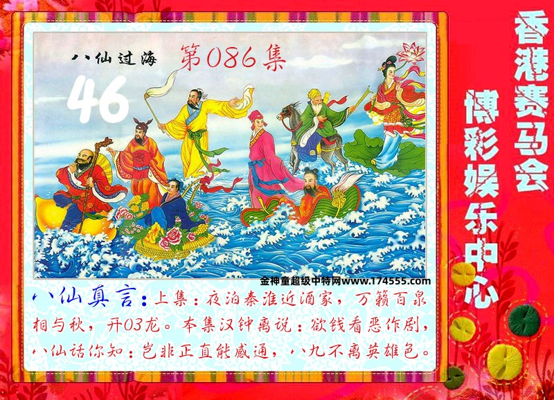 086�ڿ�ͼ�����룬�������ϴ�������ʾ���ˣ����ǻ�û���ϴ������Ժ�鿴��